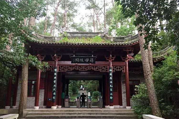 福建蔣母陵園景區(qū)